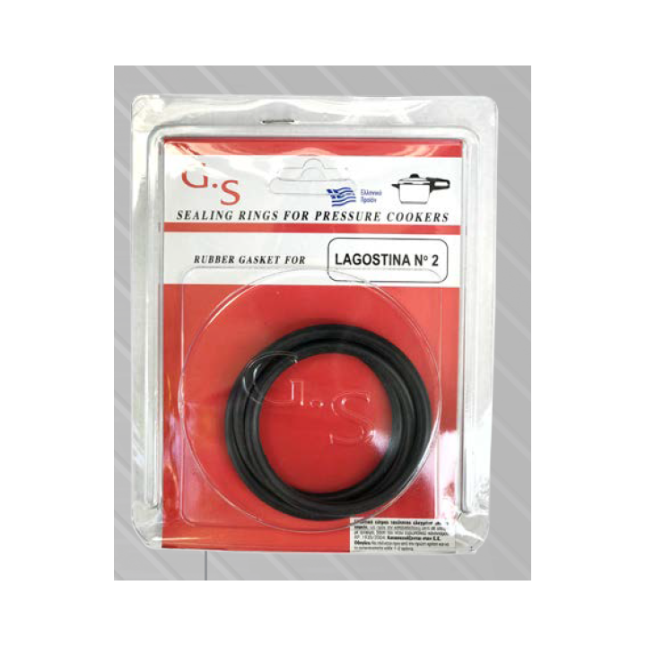 Λάστιχο καπακιού χύτρας ταχύτητος LAGOSTINA No2 LAGOSTINA XITR0213r