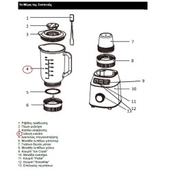 Γυάλινη κανάτα μπλέντερ IZZY BL 633A original IZZY BLK0011