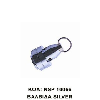 Βαλβίδα χύτρας ταχύτητος SILVER