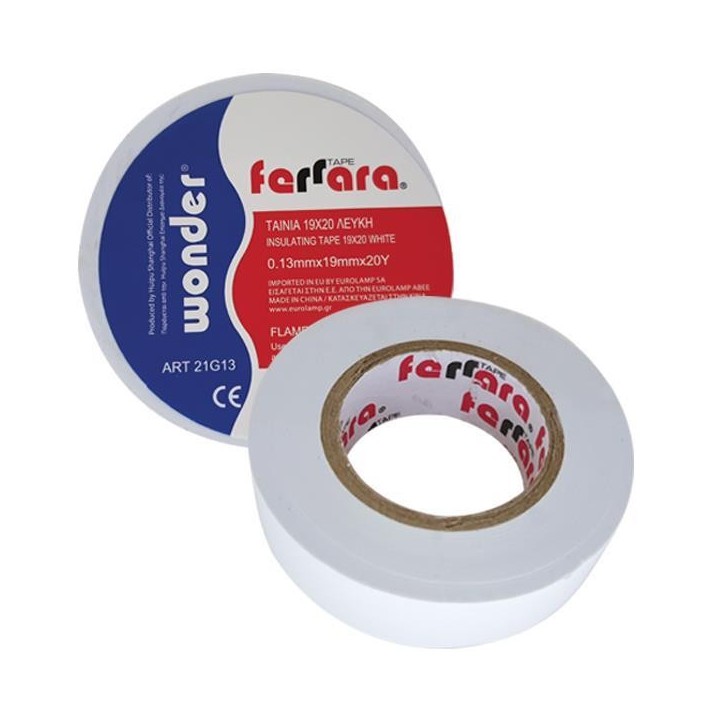 Μονοτική ταινία στενή λευκή