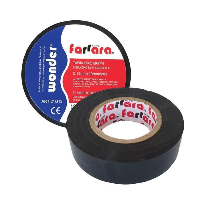 Μονοτική ταινία στενή λευκή