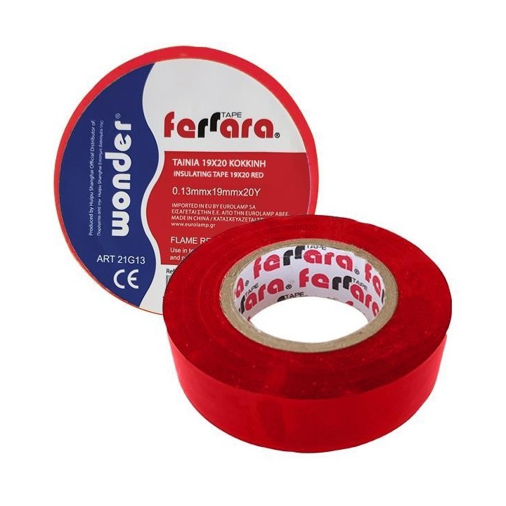 Μονοτική ταινία στενή λευκή