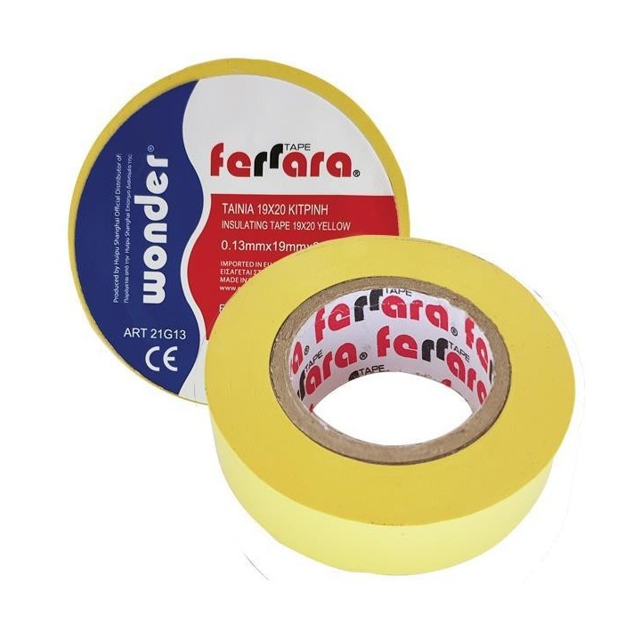 Μονοτική ταινία στενή λευκή