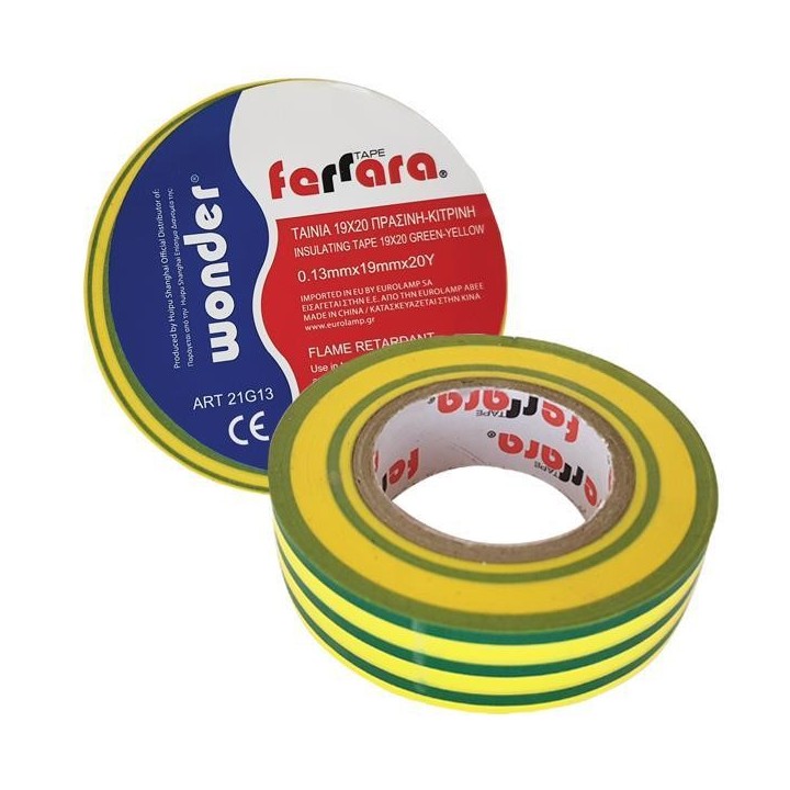 Μονοτική ταινία στενή λευκή