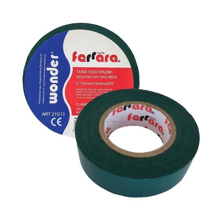 Μονοτική ταινία στενή λευκή