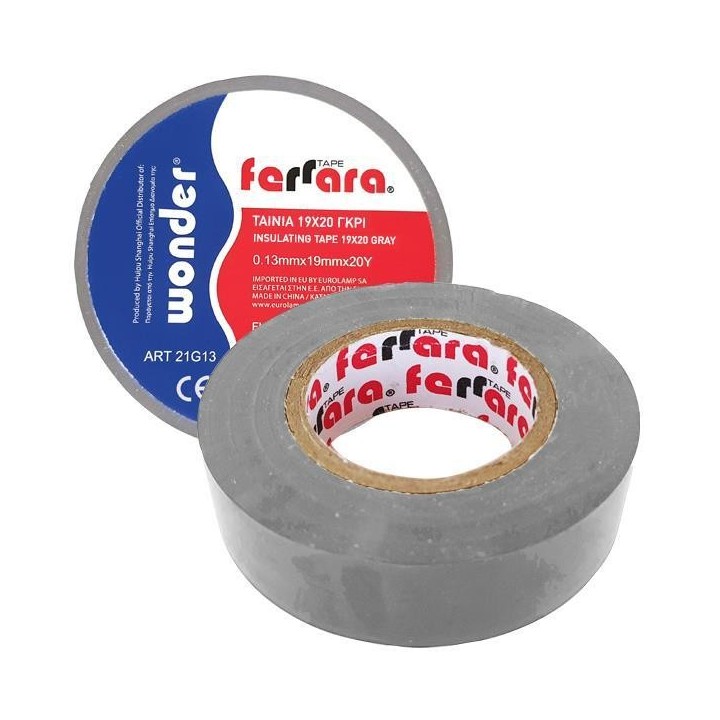 Μονοτική ταινία στενή λευκή