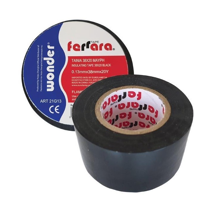 Μονοτική ταινία φαρδιά μαύρη WONDER ΓΕΝΙΚΗΣ ΧΡΗΣΗΣ MONT0011