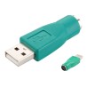 Αντάπτορας PS2 θηλυκός σε USB αρσενικό ΓΕΝΙΚΗΣ ΧΡΗΣΗΣ PS2001