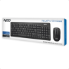 2.4GHz wireless keyboard and mouse set, with Greek layout