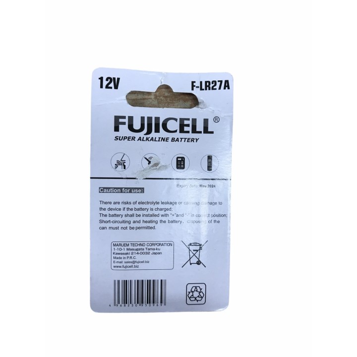 Αλκαλική μπαταρία LR 27A 12V FUJICELL FUJICELL 27A