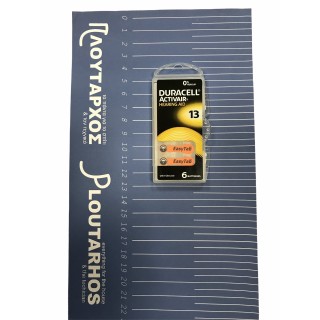 Μπαταρία ακουστικών βαρηκοΐας ZA312, 1.45V, σε blister 6 μπαταριών DURACELL DURACELL ZAIR0312