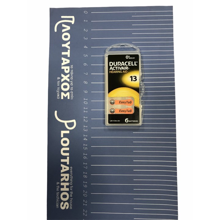 Μπαταρία ακουστικών βαρηκοΐας ZA312, 1.45V, σε blister 6 μπαταριών DURACELL DURACELL ZAIR0312