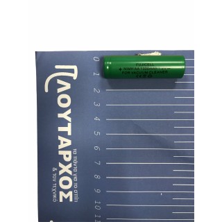 Επαναφορτιζόμενη μπαταρία ΑΑ Νi-MH 1300 mAh 1.2V FUJICELL FUJICELL AA13F