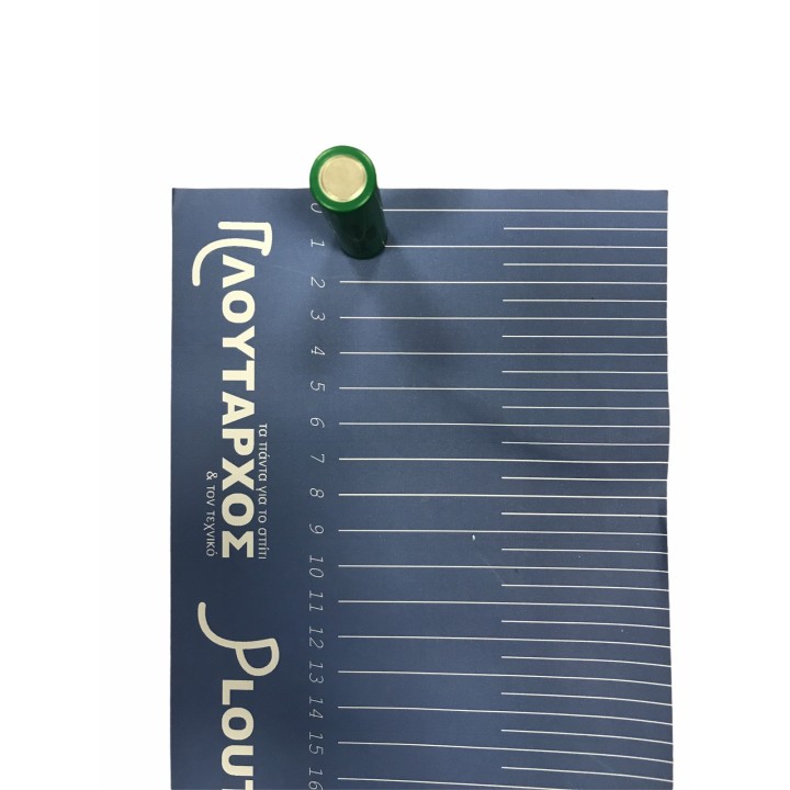 Επαναφορτιζόμενη μπαταρία ΑΑ Νi-MH 1300 mAh 1.2V FUJICELL FUJICELL AA13F