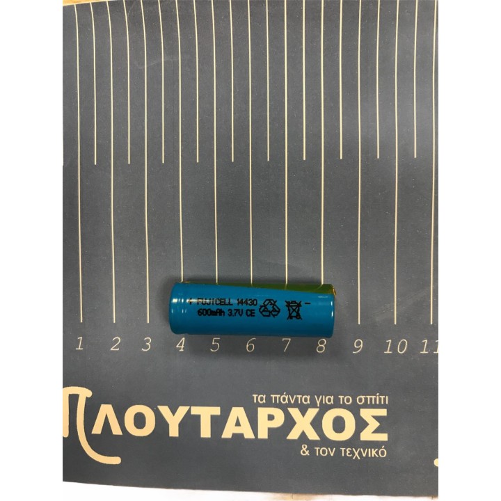Μπαταρία 14430 3,7V 600mAh Li-ion flat FUJICELL FUJICELL 14430