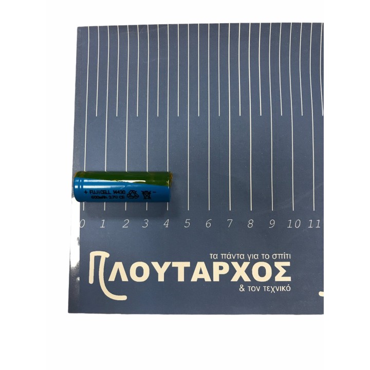 Μπαταρία 14430 3,7V 600mAh Li-ion flat FUJICELL FUJICELL 14430