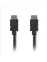 Καλώδιο HDMI αρσ. - HDMI αρσ. με επίχρυσες επαφές, 1,5m ΓΕΝΙΚΗΣ ΧΡΗΣΗΣ HDMI0001
