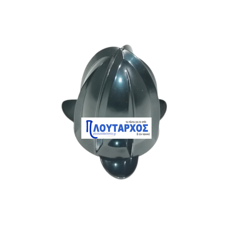 Κώνος λεμονοστίφτη διαιρούμενος XPRESS IZZY original