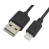 Καλώδιο Lightning σε USB, για φόρτιση και μεταφορά δεδομένων σε μαύρο χρώμα συσκευών iPHONE 5/6/iPAD Apple IPH0002