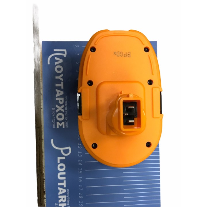 Μπαταρία ηλεκτρικού εργαλείου 18V 3.0Ah DEWALT