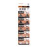 Αλκαλικές μπαταρίες LR44 σε blister MAXELL MAXELL LR44