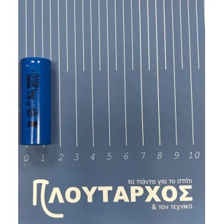 copy of Μπαταρία 26650 3,7V 4500mAh Li-ion flat FUJICELL
