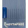 Μπαταρία 18500 3,7V 1200mAh Li-ion flat FUJICELL