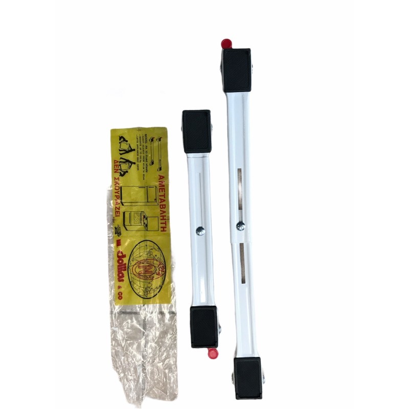 Βάση μονή με ροδάκια ηλεκτρικων συσκευών ρυθμιζόμενη ΓΕΝΙΚΗΣ ΧΡΗΣΗΣ ΓΕΝΙΚΗΣ ΧΡΗΣΗΣ BAS0002