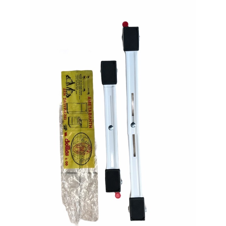 Βάση μονή με ροδάκια ηλεκτρικων συσκευών ρυθμιζόμενη ΓΕΝΙΚΗΣ ΧΡΗΣΗΣ ΓΕΝΙΚΗΣ ΧΡΗΣΗΣ BAS0002