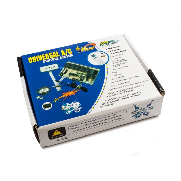 Κίτ πλακέκα κομπλέ 3 ταχύτητες αντικατάστασης κλιματιστικού