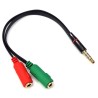 Αντάπτορας ήχου από 4 pin 3.5mm αρσενικό σε 2 x 3.5mm θηλυκά