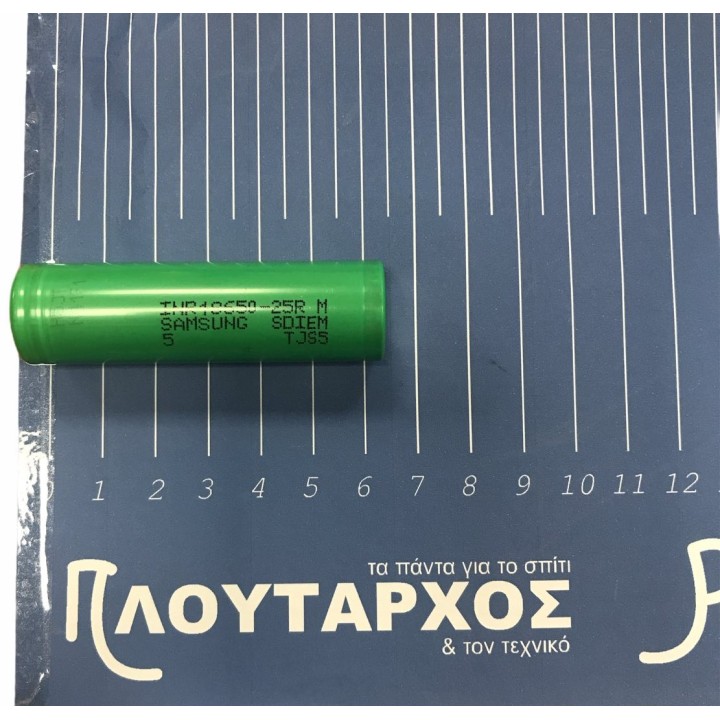 copy of Επαναφορτιζόμενη μπαταρία 18650 Li-ion 3450 mAh 1.2V SAMSUNG