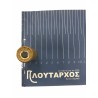 Επαναφορτιζόμενη μπαταρία  SC Νi-CD 1600 mAh 1.2V FUJICELL