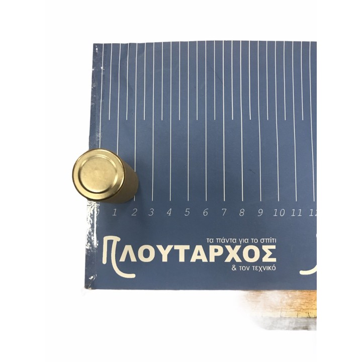 Επαναφορτιζόμενη μπαταρία SC Νi-CD 1600 mAh 1.2V FUJICELL FUJICELL SC1600