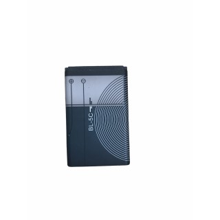 Επαναφορτιζόμενη μπαταρία  Li-ion 1050 mAh 3.7V