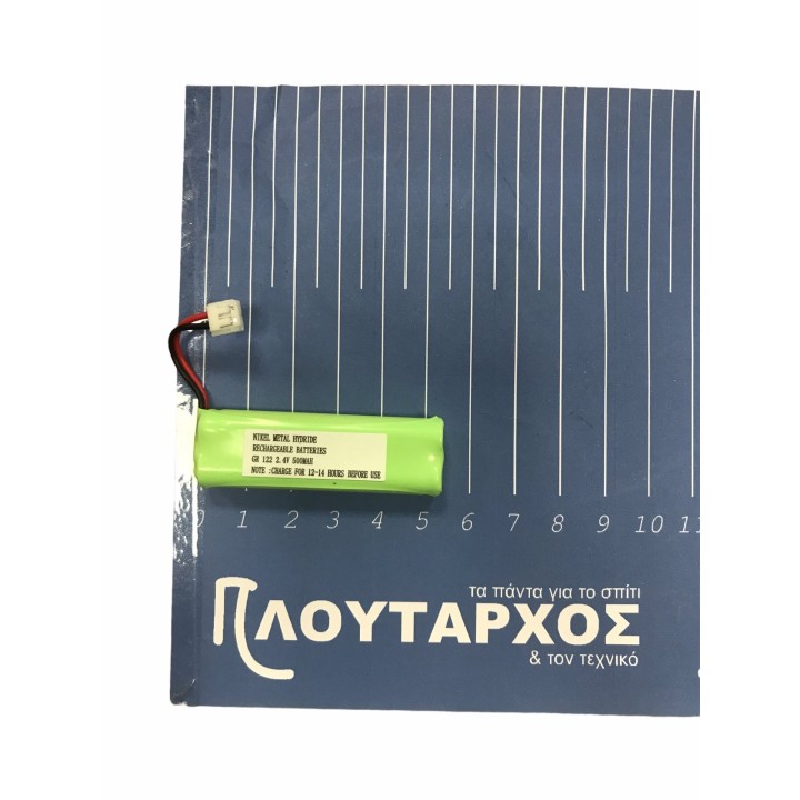 Επαναφορτιζόμενη μπαταρία 2/5.4 AAAA Ni-MH 500 mAh 2.4V FUJICELL