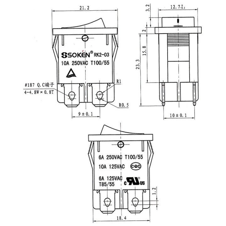 copy of Διακόπτης μεσαίος 3 επαφών ON-OFF με λαμπάκι για συσκεύες ΓΕΝΙΚΗΣ ΧΡΗΣΗΣ