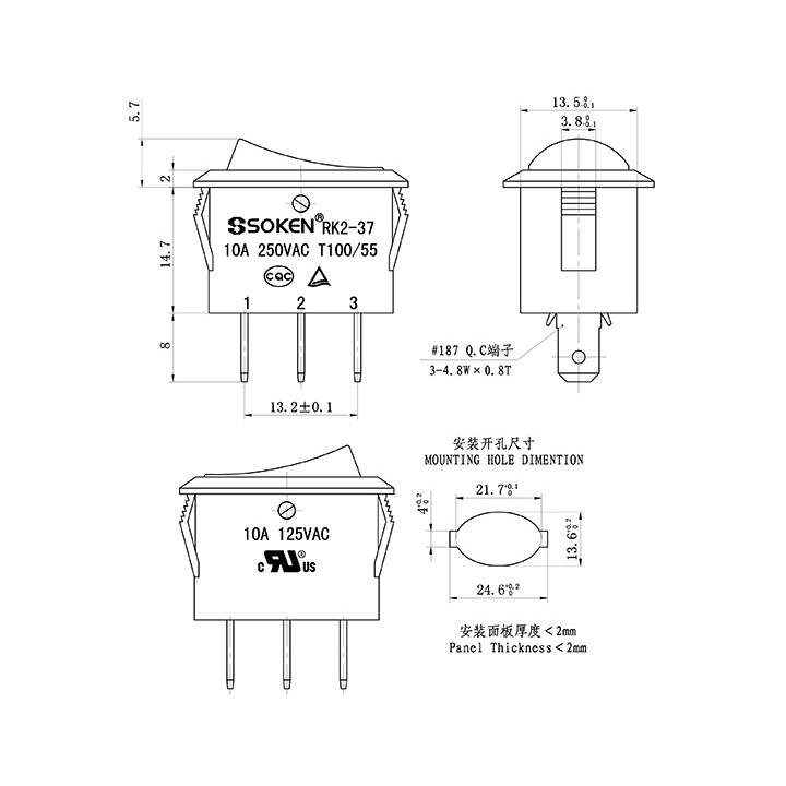 copy of Διακόπτης μεσαίος 3 επαφών ON-OFF με λαμπάκι για συσκεύες ΓΕΝΙΚΗΣ ΧΡΗΣΗΣ