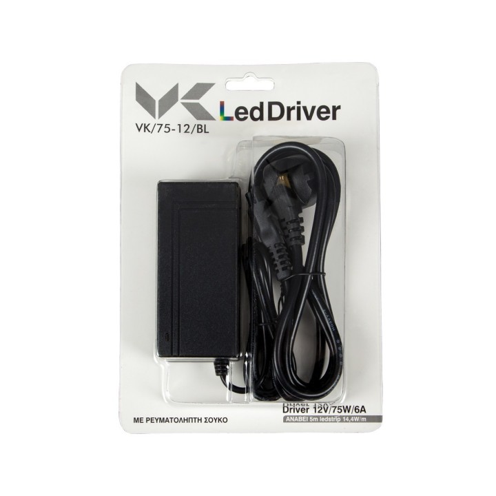 Τροφοδοτικό σταθερής εξόδου 12V 6A 75W ΓΕΝΙΚΗΣ ΧΡΗΣΗΣ ΓΕΝΙΚΗΣ ΧΡΗΣΗΣ SWIT0009