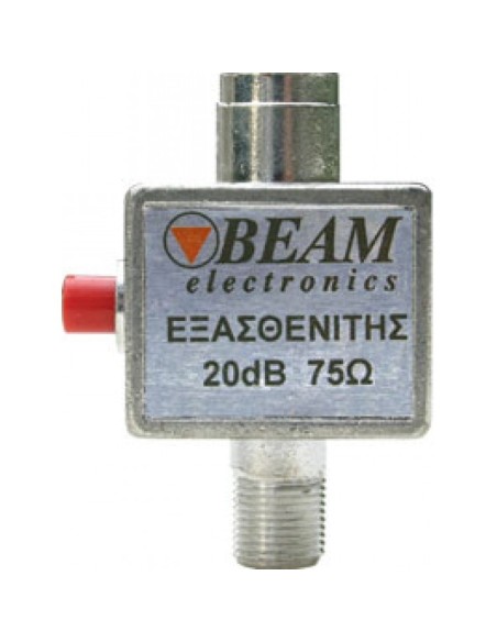 Εξασθενητής συχνοτήτων BEAM  EXLTE0002
