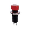 Μπουτόν διακόπτης PUSH ON στρρόγγυλος Φ12 2 επαφών για συσκεύες ΓΕΝΙΚΗΣ ΧΡΗΣΗΣ