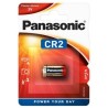 Λιθίου μπαταρία CR2 3V PANASONIC