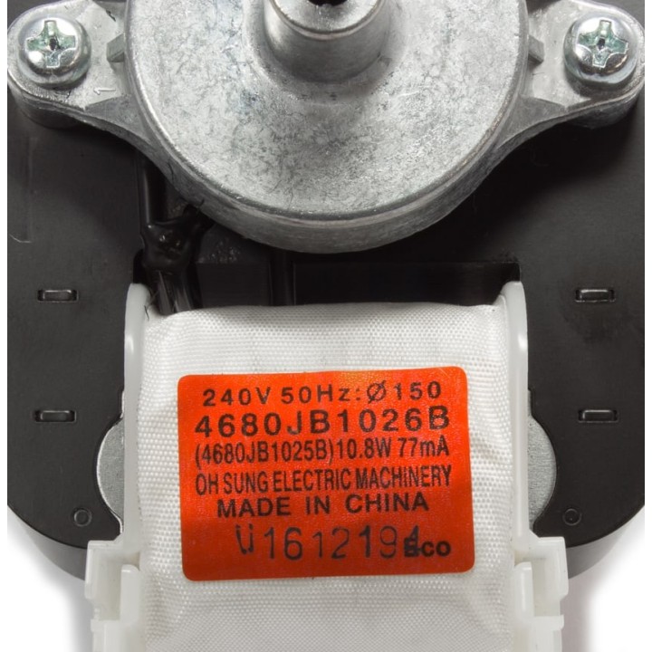 Μοτέρ ανεμιστήρα συμπιεστή ψυγείου LG/ΓΕΝΙΚΗΣ ΧΡΗΣΗΣ replica LG PSANEM0005