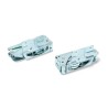 Μεντεσέδες εντοιχισμού ψυγείου ARISTON/SIEMENS/BOSCH/MIELE original BOSCH PSMEN0022 Μεντεσέδες εντοιχισμού ψυγείου ARISTON/SIEMENS/BOSCH/MIELE original BOSCH PSMEN0022