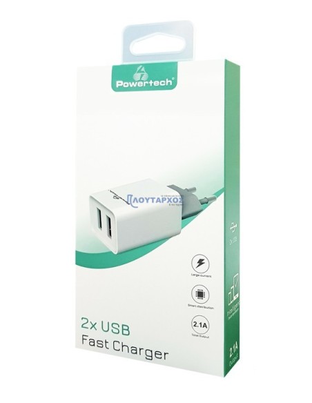 Universal φορτιστής USB 2.1A διπλός σε λευκό χρώμα ΓΕΝΙΚΗΣ ΧΡΗΣΗΣ  USB0016