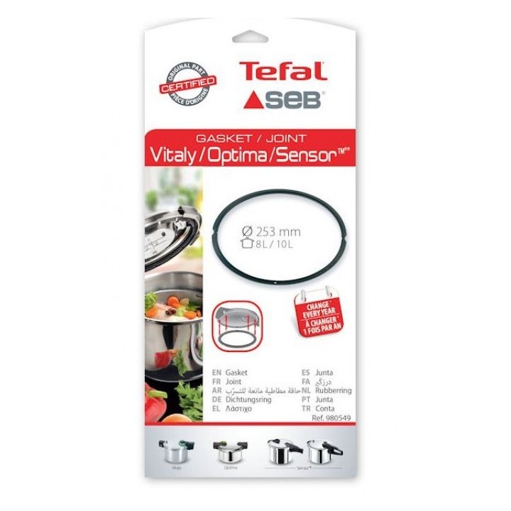 Λάστιχο καπακιού χύτρας ταχύτητος 8-10 λίτρων TEFAL VITALY original TEFAL XITR0262