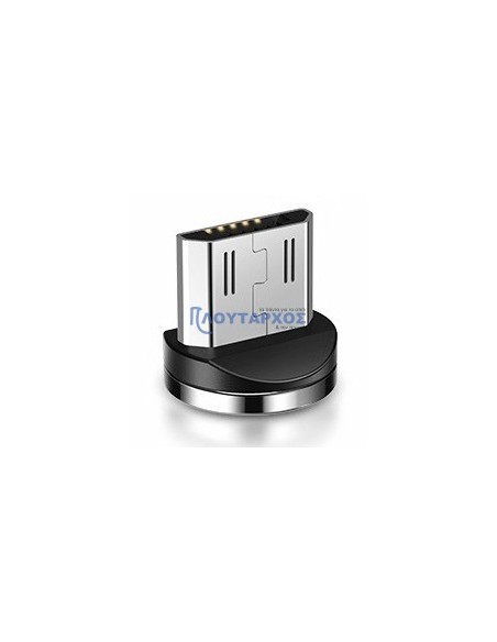 Αντάπτορας Micro USB για μαγνητικό καλώδιο ΓΕΝΙΚΗΣ ΧΡΗΣΗΣ USBM0001M