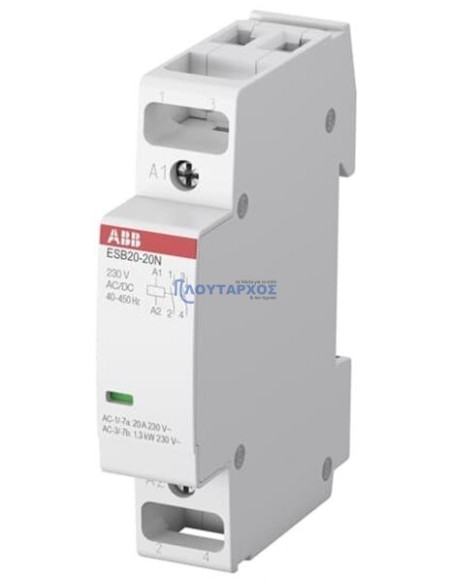 Ρελέ ισχύος ράγας 20A 230VAC/DC 2NO ABB ABB ESB0002