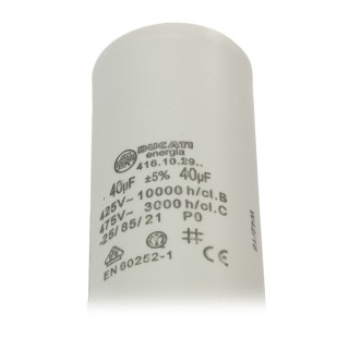 Πυκνωτής λειτουργίας 40μF 450volt ΓΕΝΙΚΗΣ ΧΡΗΣΗΣ