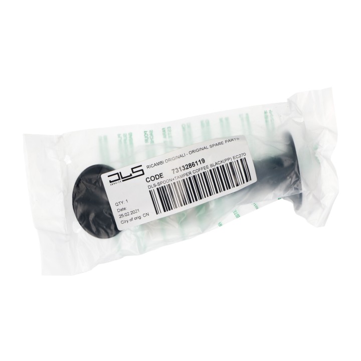 Δοσομετρητής και πιεστήρας tamper καφετιέρας εσπρέσσο DELONGHI original DELONGHI KAFT0001